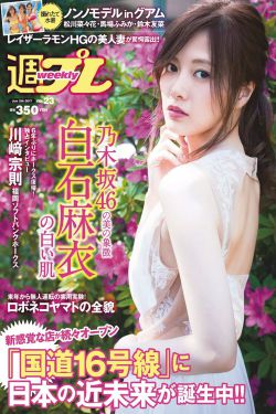 爱爱动态图欧美