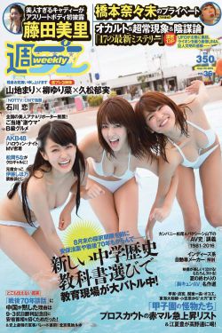 李恩美电影