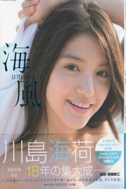 男男video
