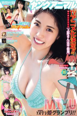 东兴口岸玩越南妹子