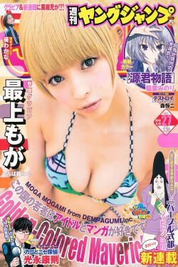 CHINAPISSING偷窥女WC