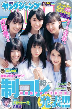 2019厂全部一级毛片视频