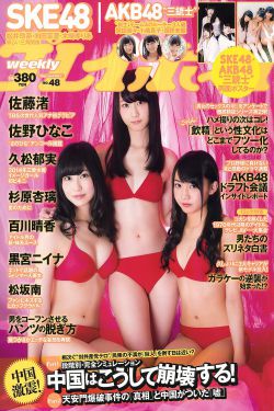 电影天堂首发