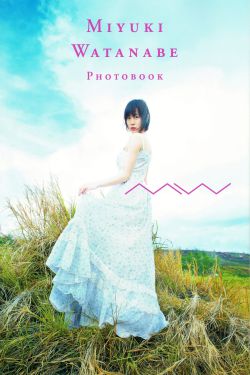 青青青青爽视频在线播放