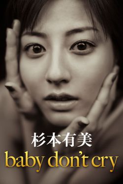 成片一卡2卡3卡4卡网站