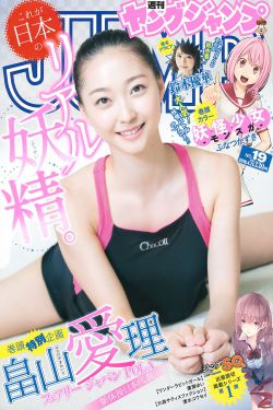 亚洲最大综合网