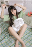 包臀裙女教师波多野结衣