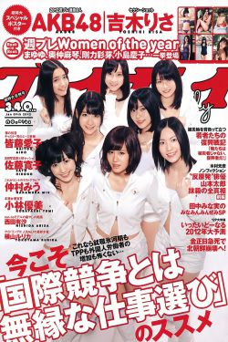 twink男性同交