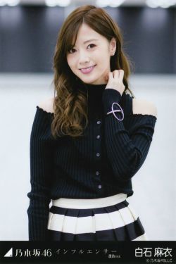 美女视频黄免费观看