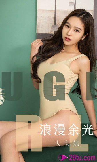 亚洲综合图片色婷婷另类小说