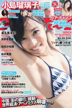 哦┅┅快┅┅用力啊┅┅男视频