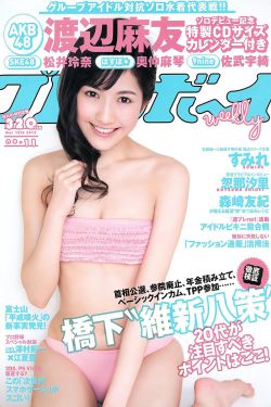 万箭穿心2012